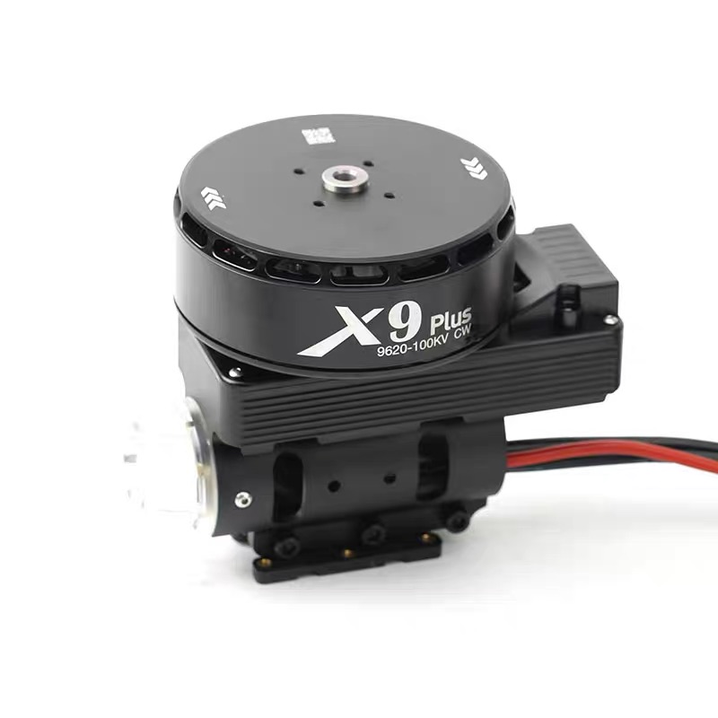 Drone Esc - X9 Plus ドローンモーターコンボ 高速ブラシレスDCモーター ESCプロペラ 強力推進システム