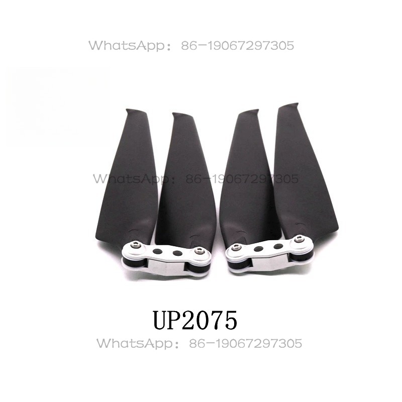 Drone Motor - UP2075マルチロータードローン カーボンファイバー カーボンプラスチック複合材 20インチ折りたたみプロペラ 5412モーター用