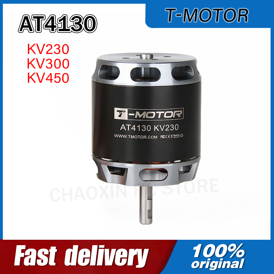 Drone Motor - T-MOTOR AT4130 230/300/450KV ロングシャフト固定翼VTOLカスタムUAVドローン電動モーター OEMまたはODM RCドローンDIYパーツ用