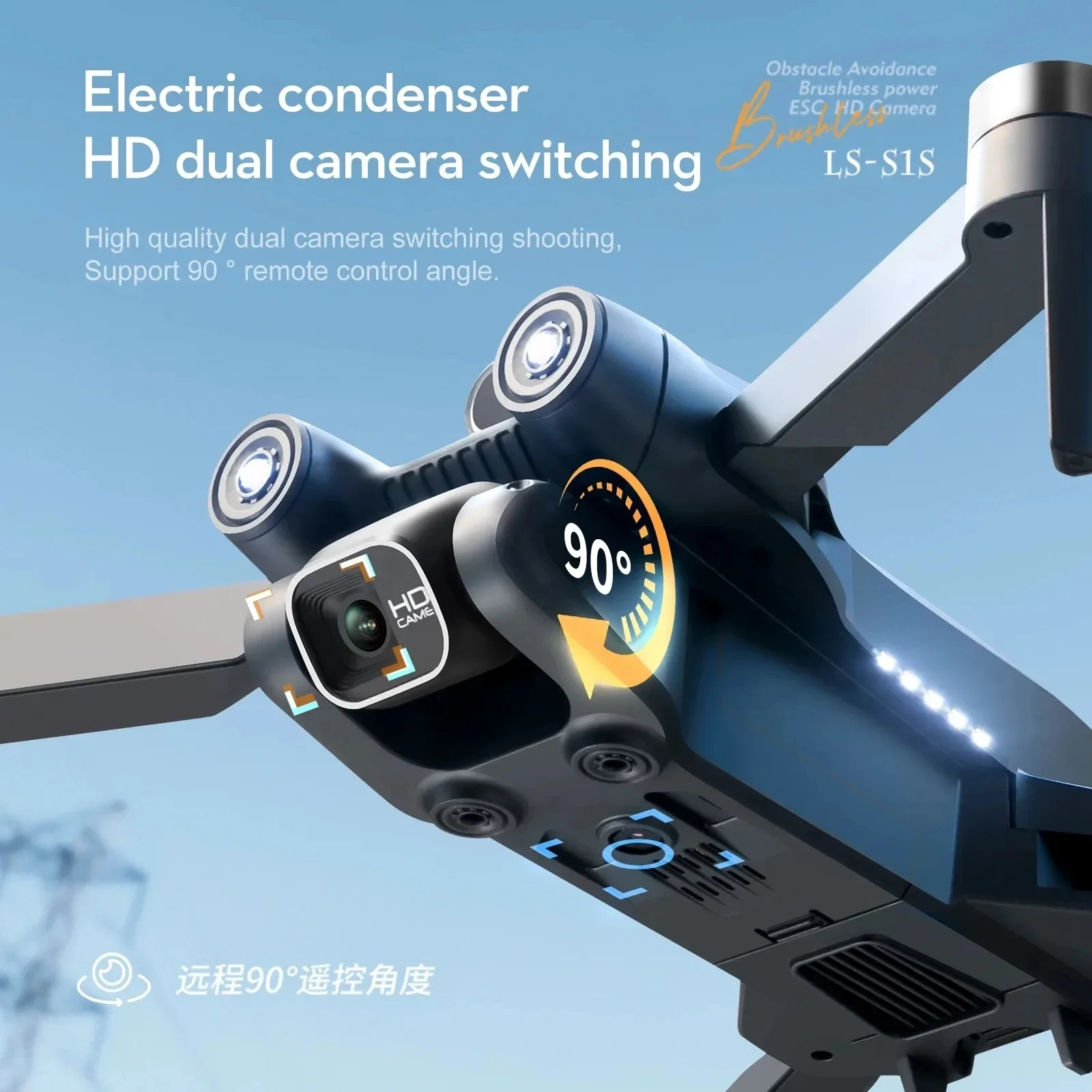 プロのブラシレスモーター付きドローン,GPS付きクワッドコプ - Drone Gps Module のレビューと価格