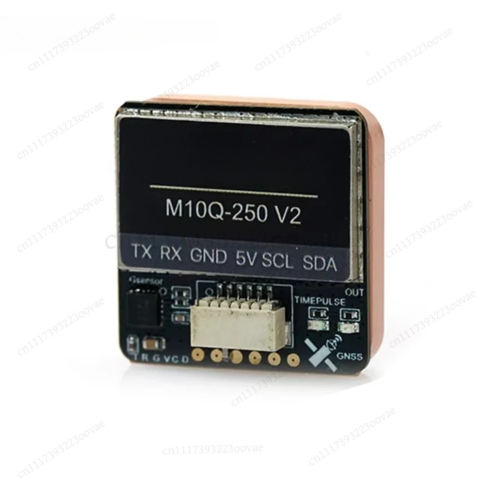 M10Q 250 V2 GPS（コンパス付き）IST8310 - Drone Compass のレビューと価格