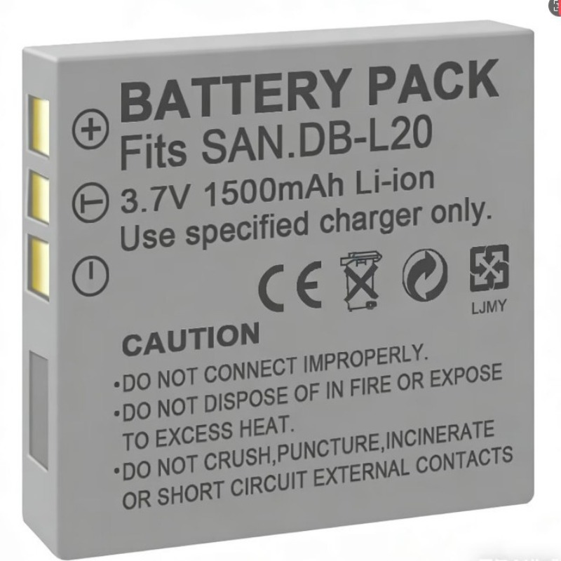 3.7V 1500mah DB-L20 バッテリー Sany - Drone Camera のレビューと価格